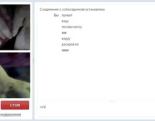 Chatrulet 6 video srxe