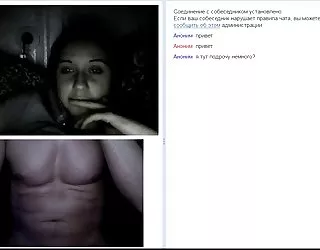 Videochatrugirl 1 film porno film