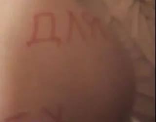 Cocu femme-esclave album photo de femme nue